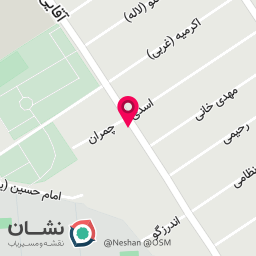 عکس کافه سلین