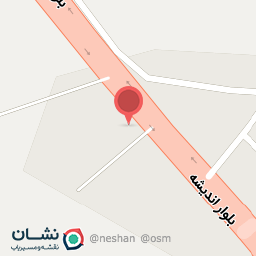 عکس سنگ بری