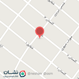 عکس گروه تولیدی کفش اوستا