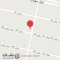 عکس قهوه بیرون بر دوک