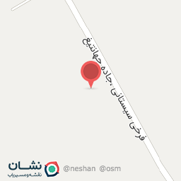 عکس آشپزخانه امام رضا