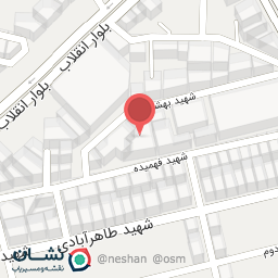 عکس کتابخانه شهید عراقی