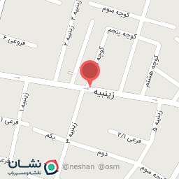 عکس آرایشگاه برنا