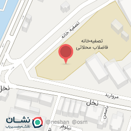 عکس اپل استور