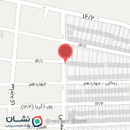 عکس کیان سیستم