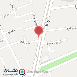 عکس عطاری پونه