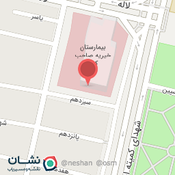 عکس تصویر برداری هسته ای صاحب کوثر