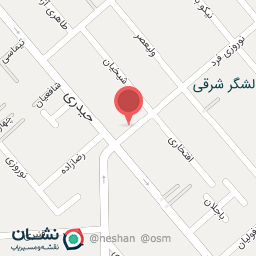 عکس لوازم التحریر