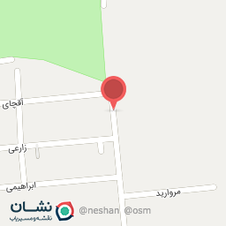 عکس مصالح فروشی حقی