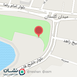 عکس نان داغ کباب داغ آیلار