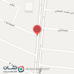 عکس کتابفروشی بوعلی