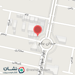 عکس داروخانه برزویه