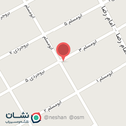 عکس شیرینی خانگی سما