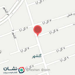 عکس فروشگاه کتونی آراگون