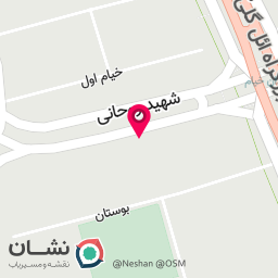 عکس دفتر وکالت احد آزادگر