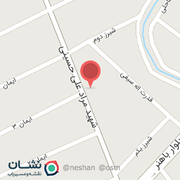 عکس کباب سرای عموجان شعبه ۲