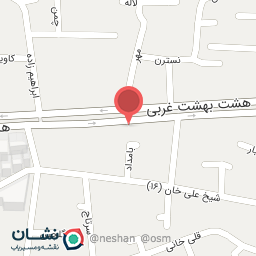 عکس آموزشگاه زبان رسان