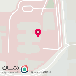 عکس داروخانه دکتر فرشید تمدن