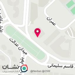 عکس قالیشویی پردیس (عدالت پردیس)