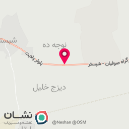عکس تالار مجلل سلامتی