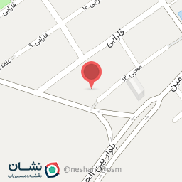 عکس مجتمع ساختمانی صدف