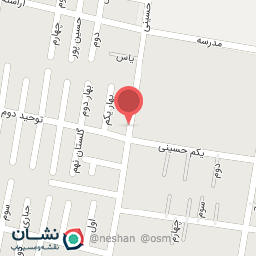 عکس موبایل سینا