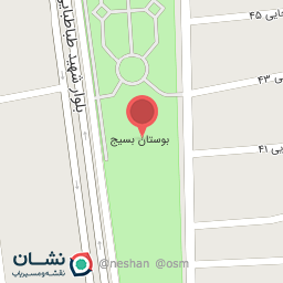 عکس پارک بسیج