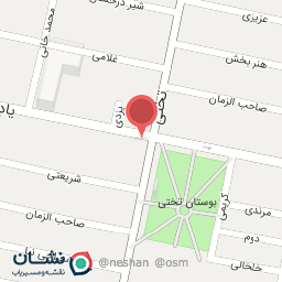 عکس دندانپزشکی دکتر مدانلو 