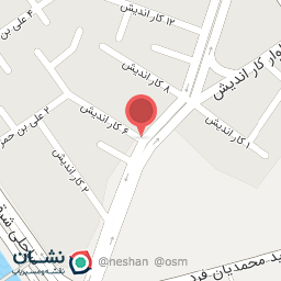 عکس لوازم التحریر خیام