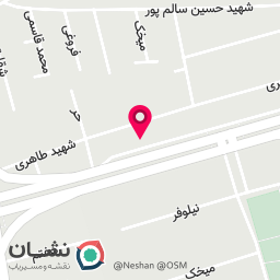 عکس کترینگ بید مجنون
