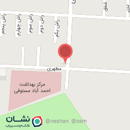 عکس سالن زیبایی سیب سرخ