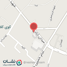 عکس بانک سپه شعبه کوی کلانتریان