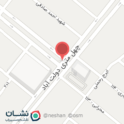 عکس فلافلی عمو مهدی