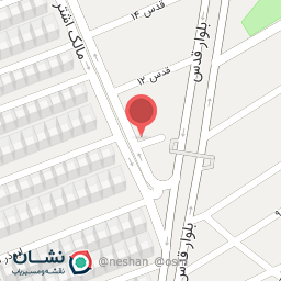 عکس قهوه و صبحانه