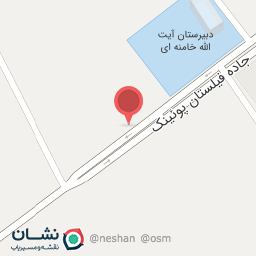 عکس خیریه نگهداری کودکان پسر ام البنین