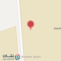 عکس فرآورده های نسوز آذرشهاب تبریز