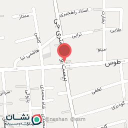 عکس فروشگاه ظروف و لوازم آشپزخانه نادری