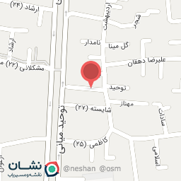 عکس آموزشگاه مال و ملک