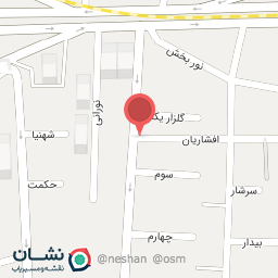 عکس دفتر اسناد رسمی