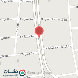 عکس  ملا صدرا 21