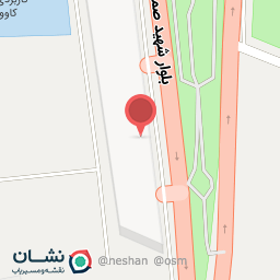 عکس کفش و صندل نوبل