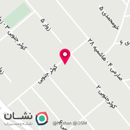 عکس تعمیرات کیف و چمدان