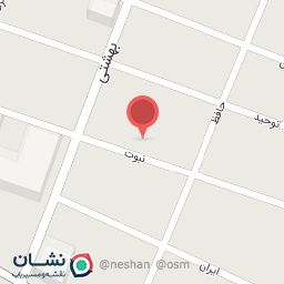 عکس دندانپزشکی آوان