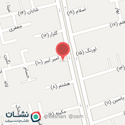 عکس دفتر وکالت زهرا حق‌شناس 