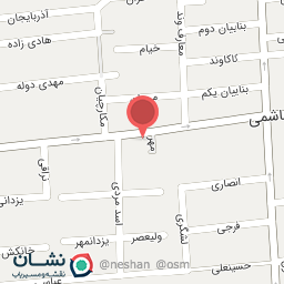 عکس املاک نهال