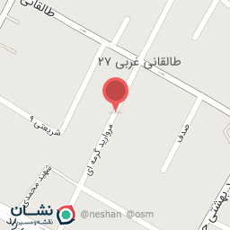 عکس دندانپزشكي دكتر امين صديقي 