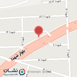 عکس کلینیک دامپزشکی مها