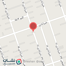 عکس آتیش برگر