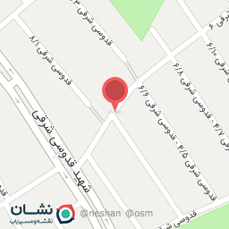 عکس دکتر قاسم پیل تن