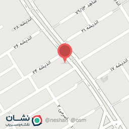 عکس کالای تحریر ۱۳ آبان